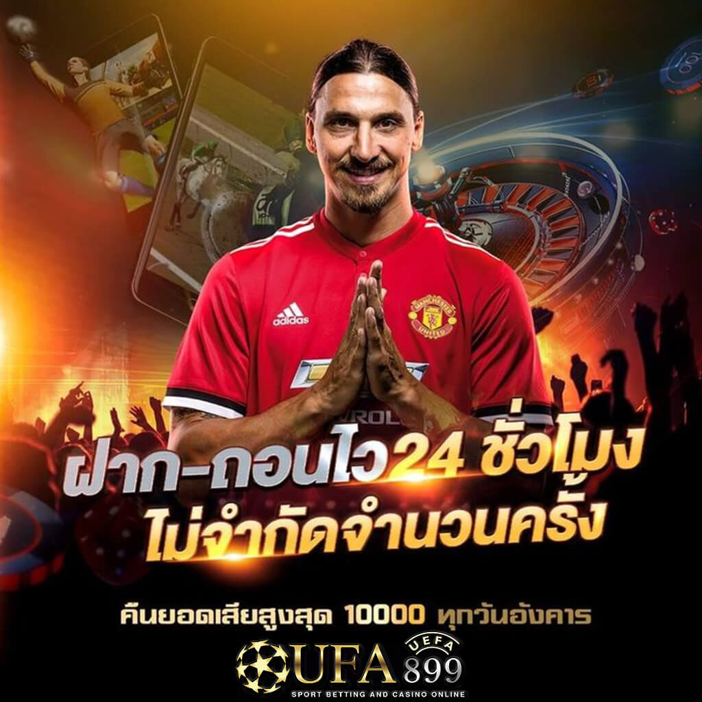 เว็บสล็อตตรง แตกง่าย ค่ายใหญ่ โฉมใหม่ ไม่ผ่านเอเย่นต์ 100%
